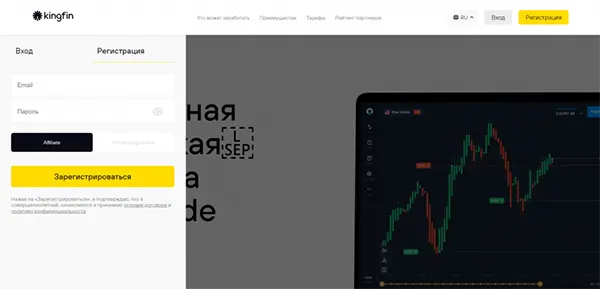 Affiliate marketing fintech