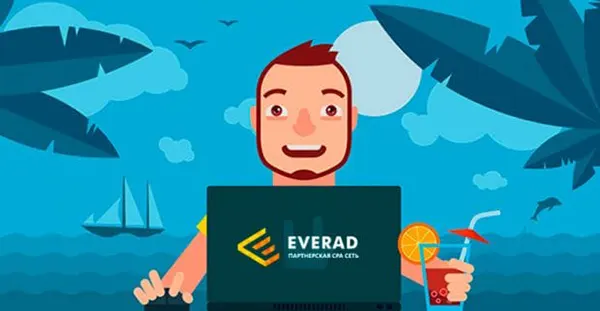 Affiliate traffic analytics